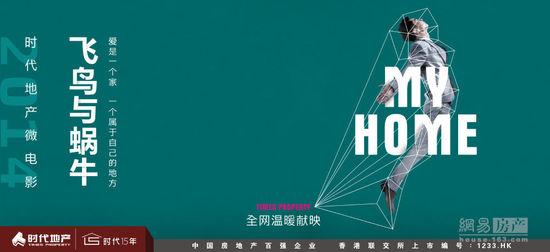 怎么买台湾台南应用科技大学成绩单