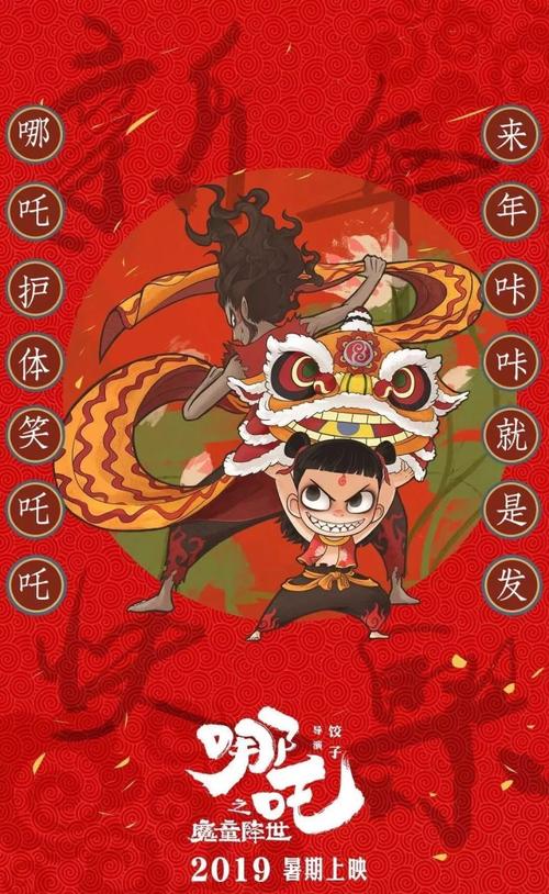 照高中毕业证照片要求